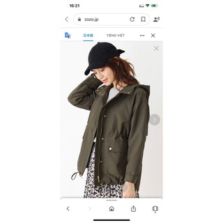 áo parka ngắn