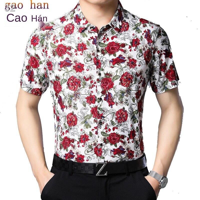 4Gao Han mùa hè mới của nam giới kinh doanh giản dị áo sơ mi ngắn tay cho người trung niên và cao tuổi không sắt