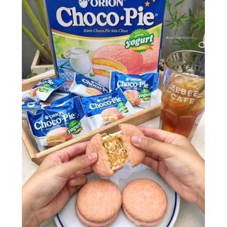 Bánh Chocopie yogurt 30g 1 cái
