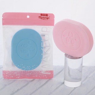 Miếng mút rửa mặt PVA chiết xuất tảo biển