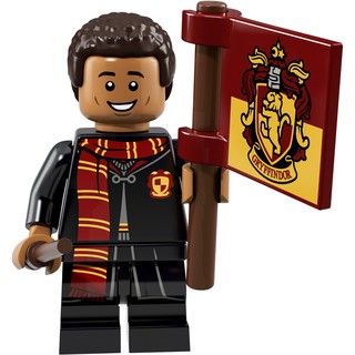 LEGO Harry Potter 71022 Nhân vật số 8 Dean Thomas