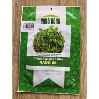 Rau Má Lá Nhỏ RĐ 05