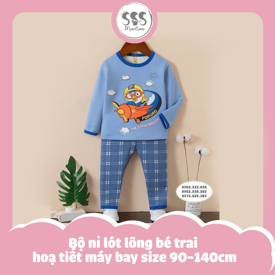 Bộ nỉ lót lông bé trai hoạ tiết máy bay size 90-140cm