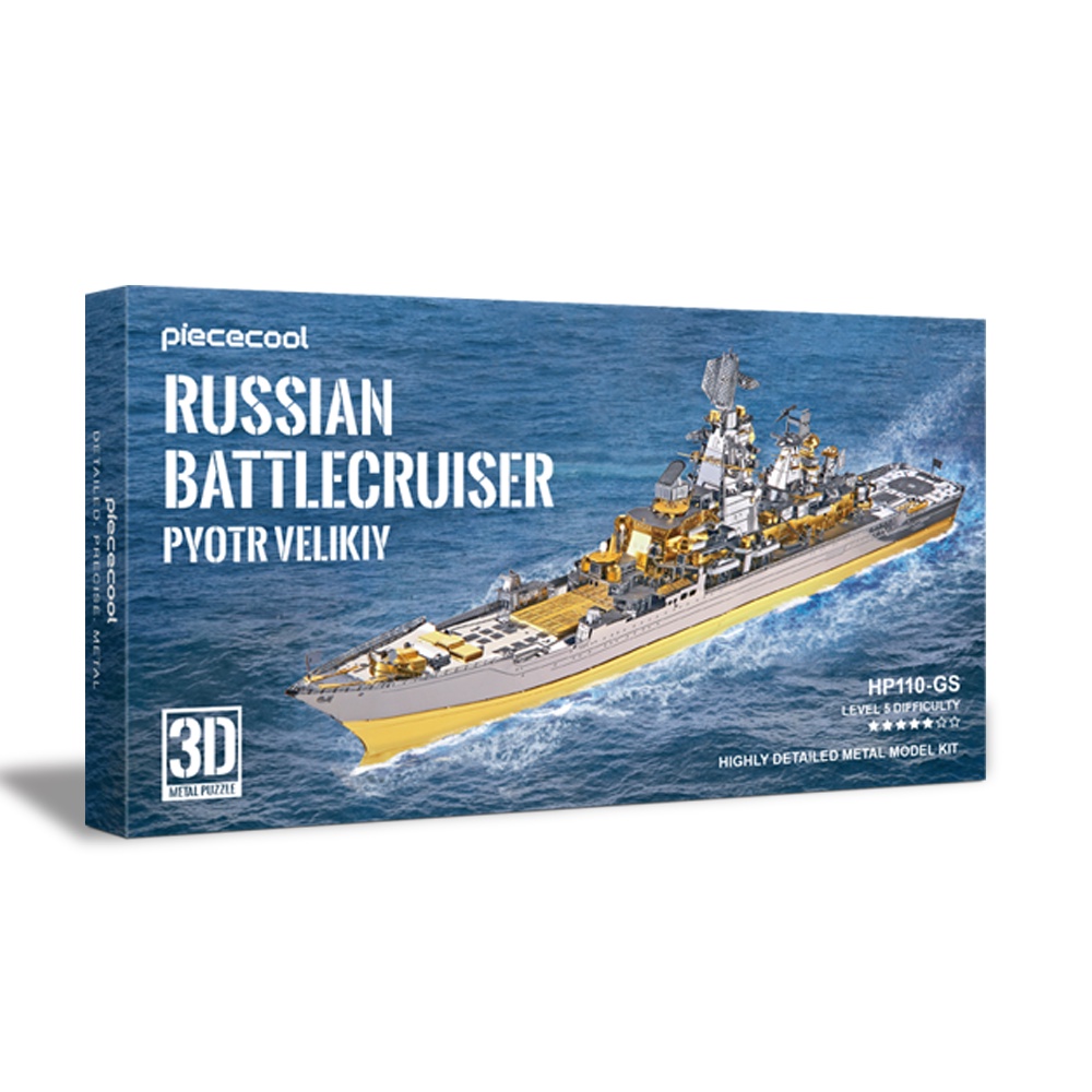 Bộ đồ chơi lắp ráp PIECECOOL hình tàu chiến 3D bằng kim loại cho bé