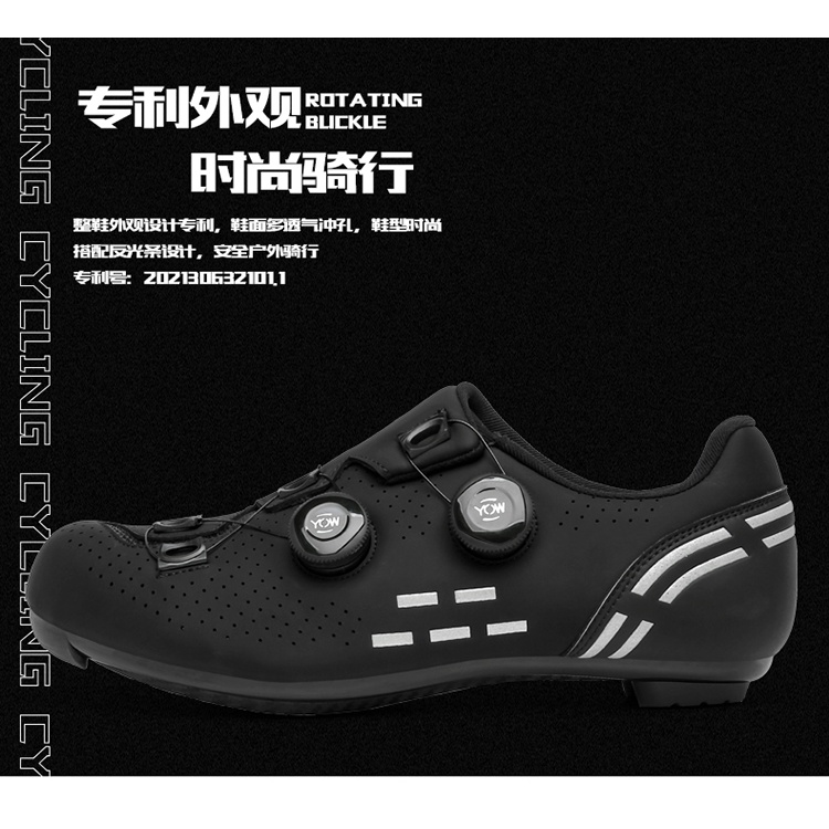 Giày thể thao đạp xe thoáng khí chống trượt chuyên nghiệp size 36 - 48 dành cho nam