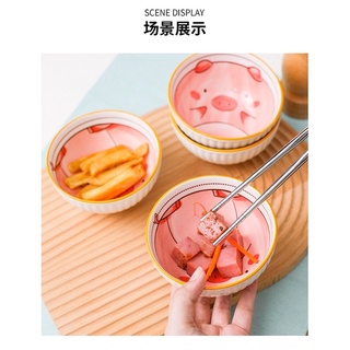 Chén Sứ Hoạt Hình Dễ Thương