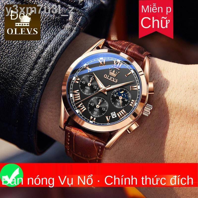 Đồng hồ nam chính hãng Thụy Sỹ Orlyx cao cấp quartz chống nước đẹp trai thương hiệu xu hướng đa chức năng