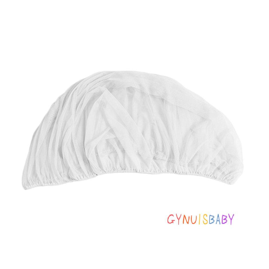 1 Lưới Trùm Chống Muỗi Cho Xe Đẩy Em Bé