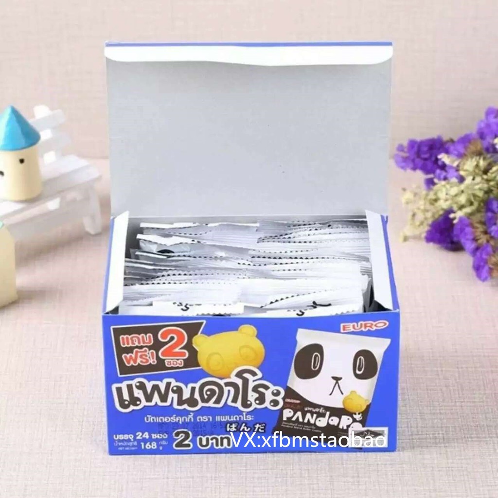 Bánh gấu Euro Pandaro Cookie hộp 168g