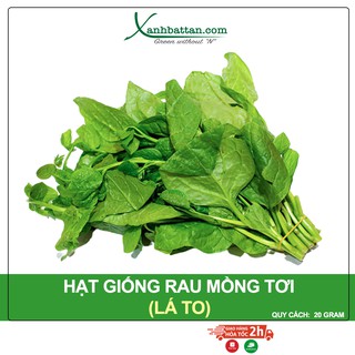 Hạt Giống Rau Mồng Tơi Phú Nông Gói 20 Gram