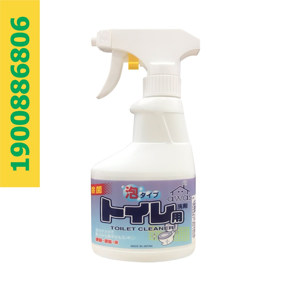 Xịt tẩy rửa nhà vệ sinh dạng bọt - siêu sạch - hàng Nhật Bản - Konni39SonHoa