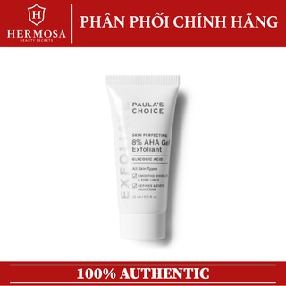 Tẩy Tế Bào Chết Hóa Học Chuyên Sâu Paula's Choice Skin Perfecting 8% AHA Gel Exfoliant