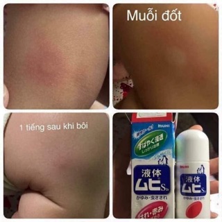Bôi muỗi dạng lăn muhi Nhật 50ml