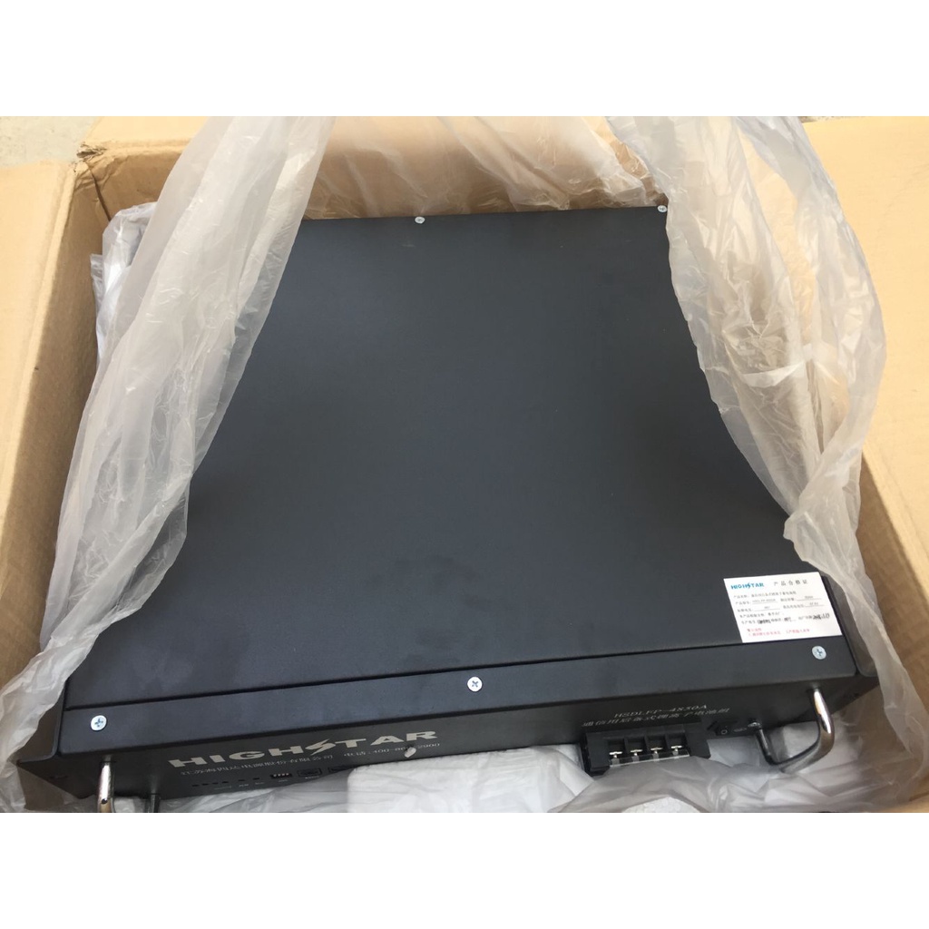 Pin Lithium highstar HSDLFP-4850A 48V 50Ah