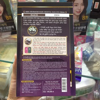 1 hộp nhuộm tóc phủ bạc Reen màu ĐEN (HỘP DÙNG ĐƯỢC 3 LẦN)