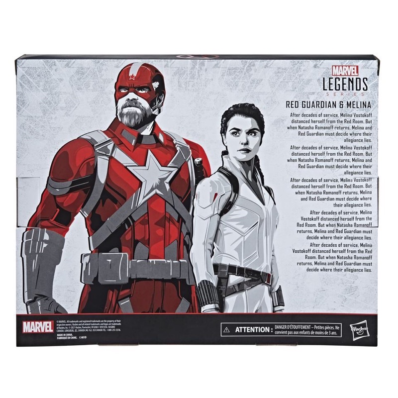 Marvel Legends Red Guardian and Melina 2 Pack