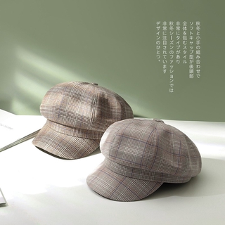 Nón Beret Phong Cách Cổ Điển Dành Cho Nữ
