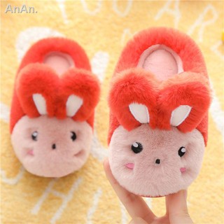 ☽ ̅☏Dép bông đi trong nhà chống trượt giữ ấm mùa đông cho bé từ 1-3 tuổi