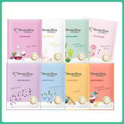 [Uy Tín] [Giá Tốt] Mặt nạ My Beauty Diary bản Trung