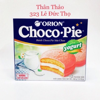 Bánh choco pie yogurt hộp 12 cái [ SẢN PHẨM MỚI CỦA ORION]