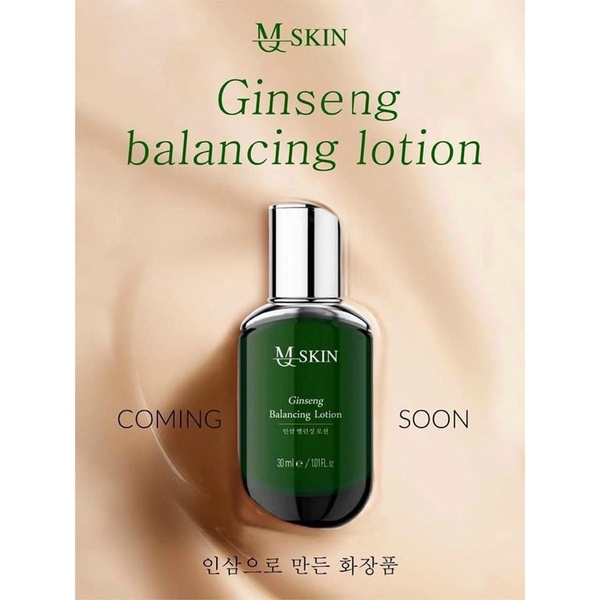 BB cream tái tạo da Mskin | BigBuy360 - bigbuy360.vn