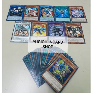 ẢNH THẬT] ROKKET META DECK 2020 55 LÁ BÀI IN]