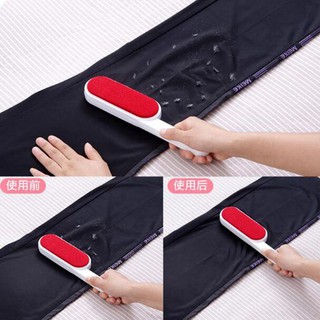 Cây Phủi Bụi Quần Áo Làm Sạch Đồ Len Dạ