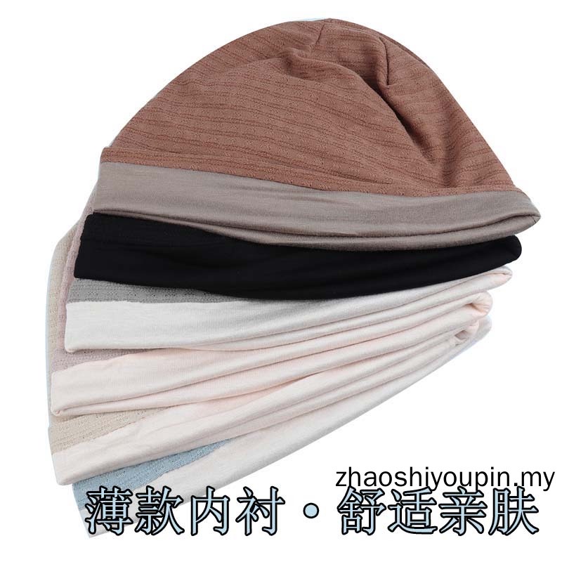 Mũ Trùm Đầu Chất Liệu Cotton Mềm Mại Thoáng Khí Phong Cách Hip Hop Cho Nam Và Nữ