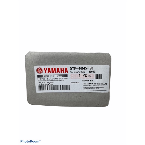 Bộ sửa chữa bộ chế hòa khí jupiter mx lama 4speed / Thái Lan