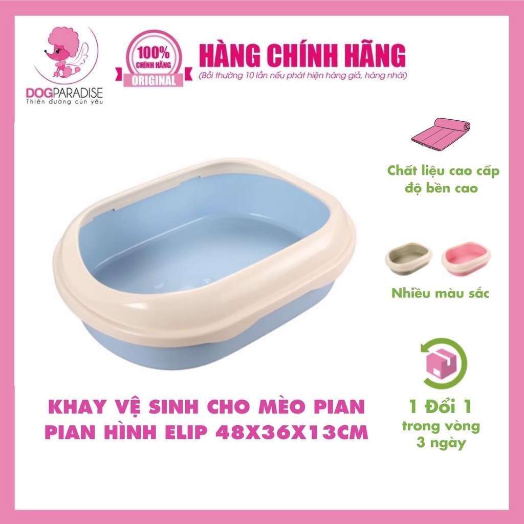 Khay vệ sinh cho mèo Pian Pian hình Elip chất liệu nhựa cao cấp 48 x 36 x 13 cm - Dog Paradise