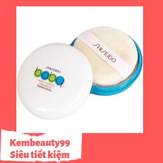 Phấn Phủ Dạng Nén Shiseido Baby Powder 50gr