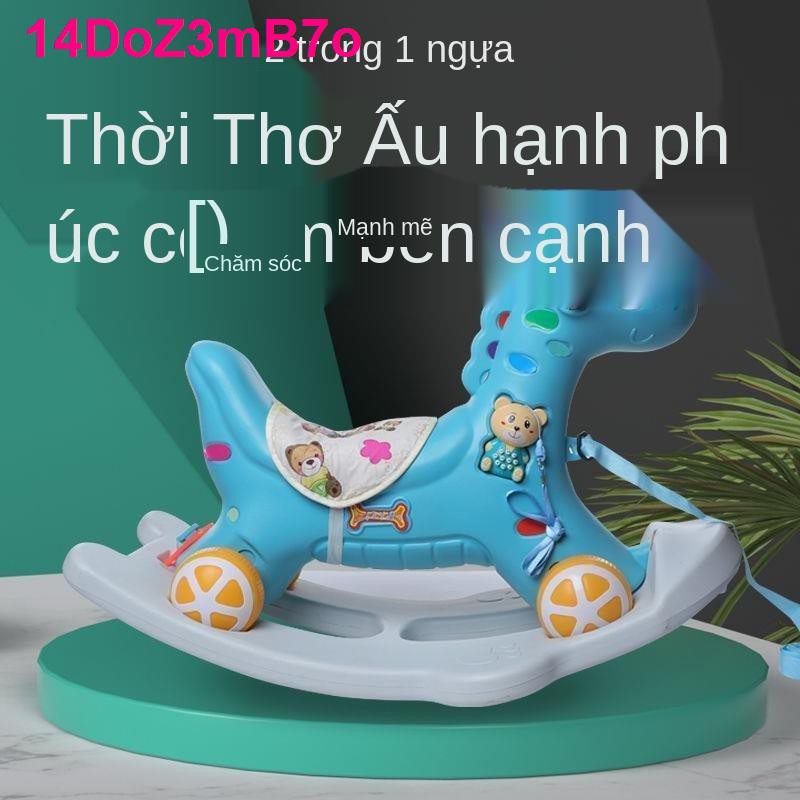 Đồ chơi trẻ em ngựa bập bênh thành Troy 1-3 tuổi cũ bé đa năng xe