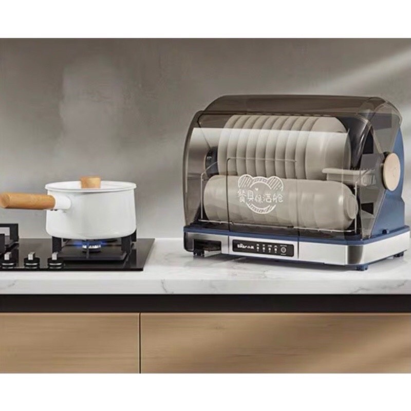 Máy sấy bát đĩa Bear ZTD50-A40Q5 dung tích 50lit.BẢO HÀNH CHÍNH HÃNG