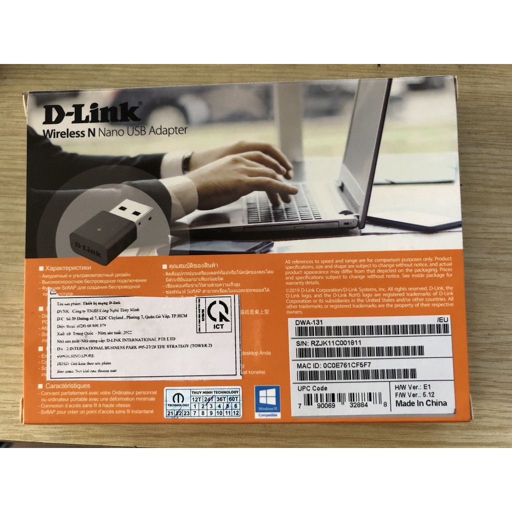 USB Wifi D-Link DWA 131 300 Mbps (Chính hãng, Bảo hành 2 năm)