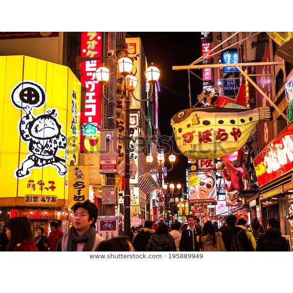 Tranh 3D dán tường Đường phố Nhật Bản – Japan hot trend