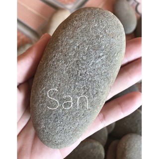 Đá tắm (đá kỳ) loại bỏ tế bào chết (100% tự nhiên)