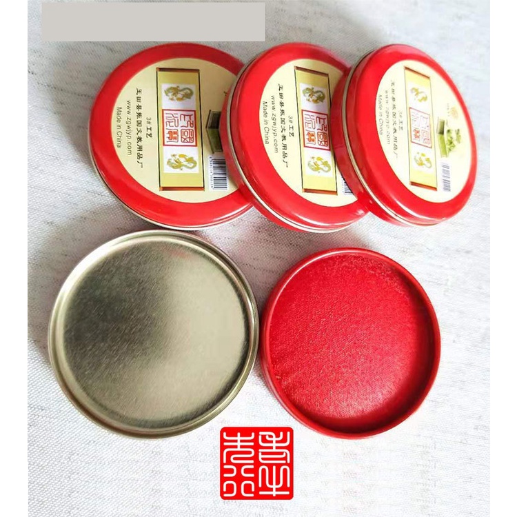 Mực chu sa triện con dấu rộng 6cm