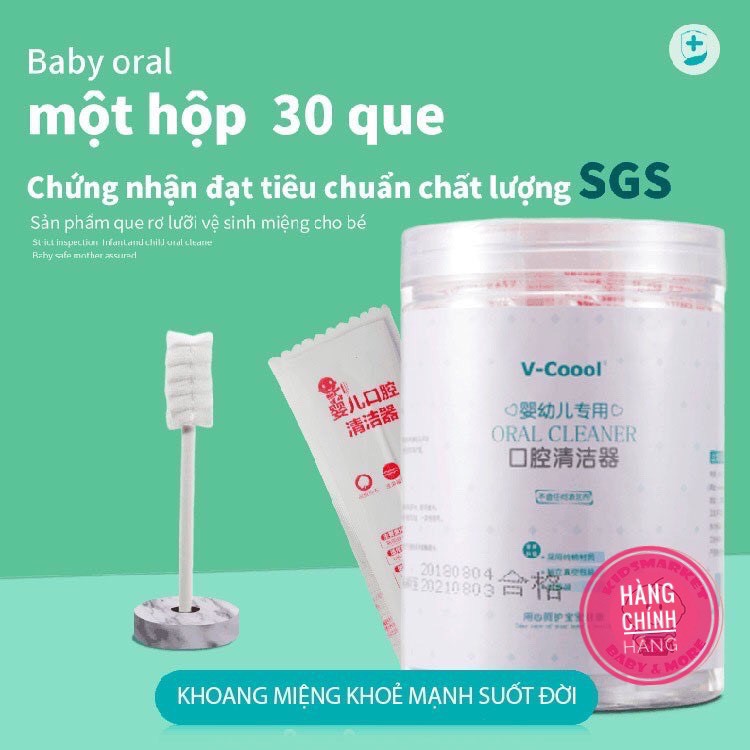 HỘP 30 QUE TƯA LƯỠI, GẠC RƠ LƯỠI V-COOL CHO BÉ