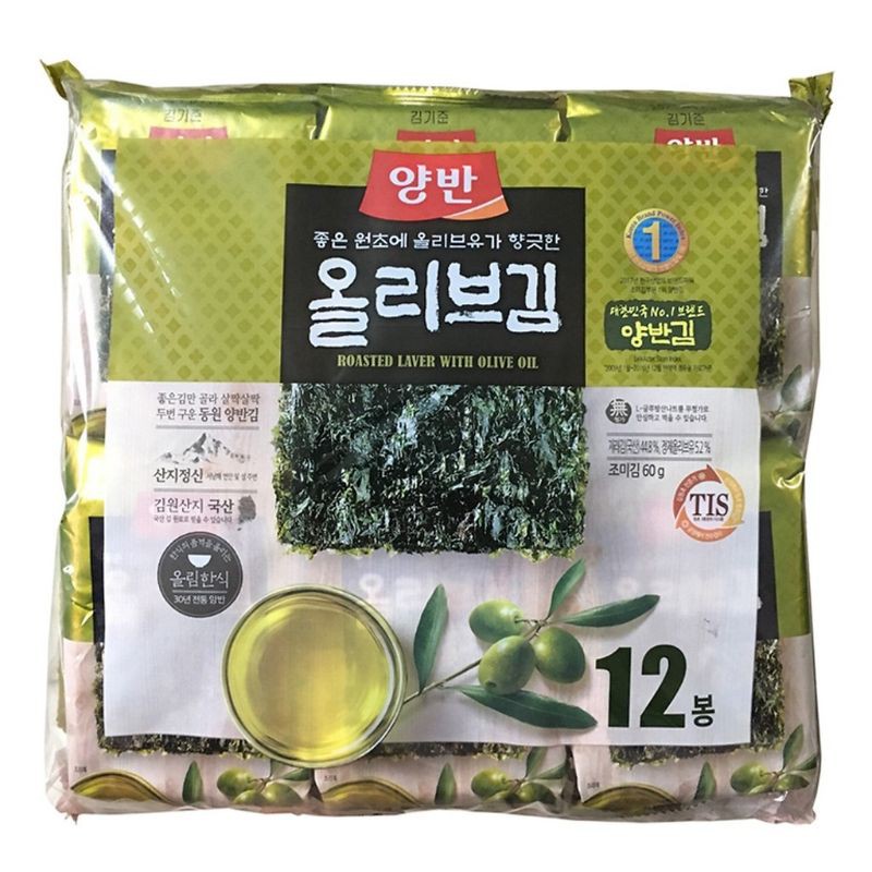 lá kim ăn liền vị oliu