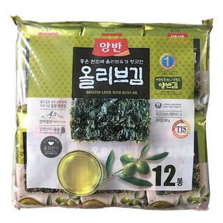 lá kim ăn liền vị oliu