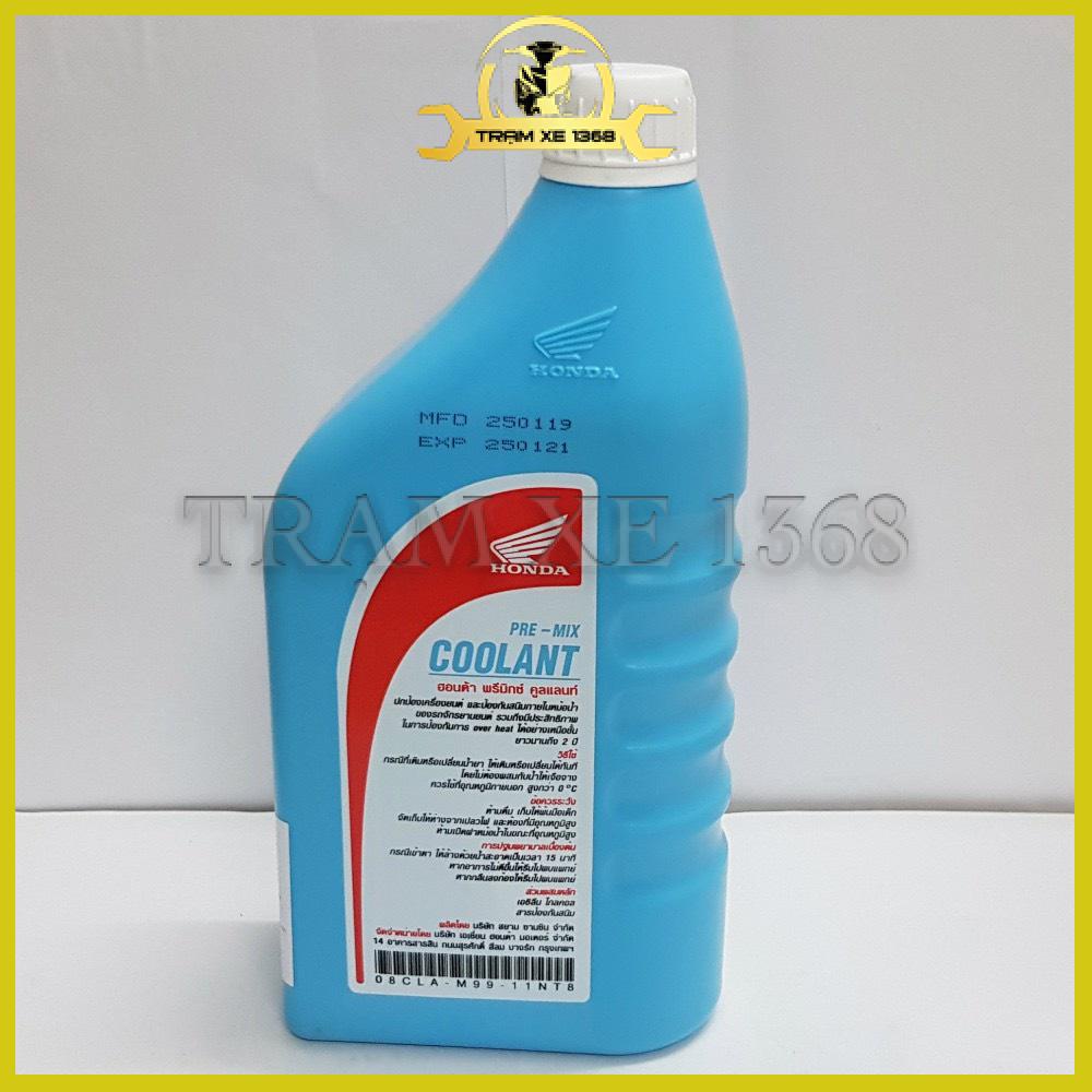 Nước Làm Mát Động Cơ Chính Hãng Honda 500ml