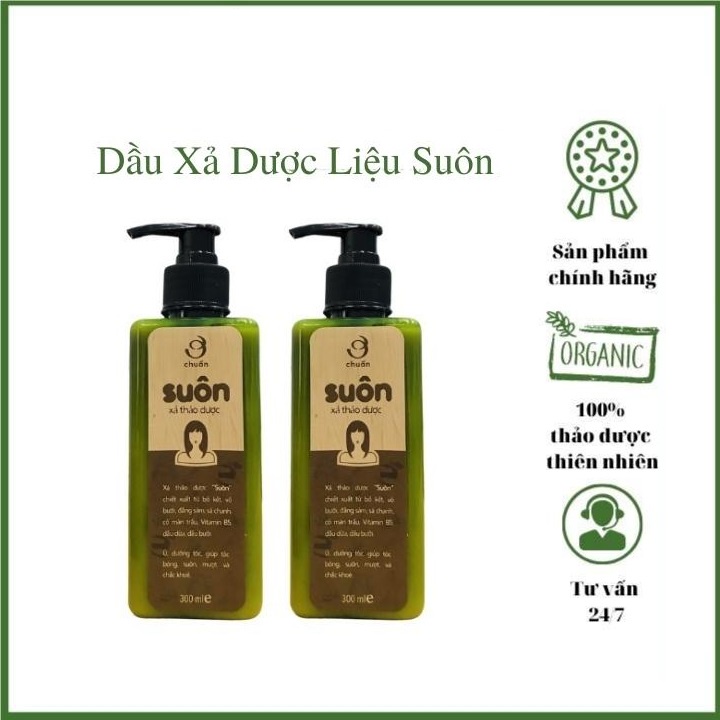 SUÔN - Dầu xả thảo dược 300ml dưỡng tóc, giúp tóc suôn mềm, chắc khỏe, ngăn ngừa gàu, nấm ngứa, giảm rụng