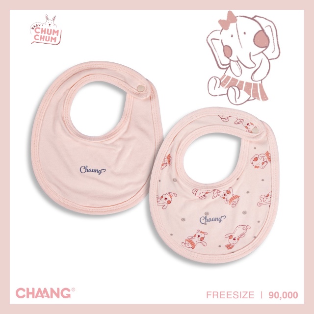 Set Yếm Tròn Active Cho Bé CHAANG SS22D6