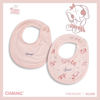 [Baby ChumChum] Set Yếm Tròn Active Cho Bé CHAANG SS22D6