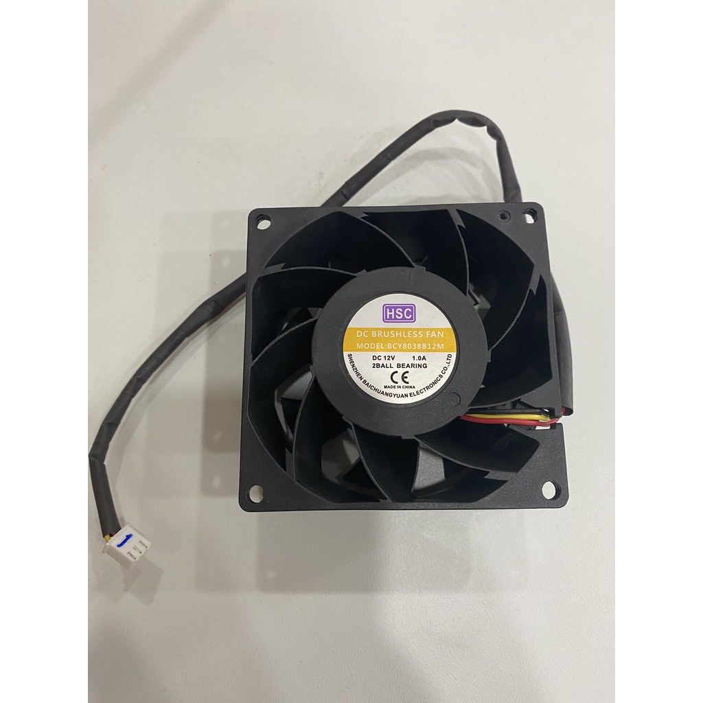 Quạt Tản Nhiệt 12VDC Tốc Độ Cao 8x8x3.8cm 1A Tháo Máy Thanh Lý dc brushless fan bcy8038b12m