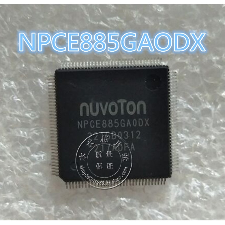 885G NPCE885GAODX NPCE885GA0DX ic quản lý nguồn laptop (HCM)