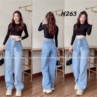 Quần baggy ống rộng