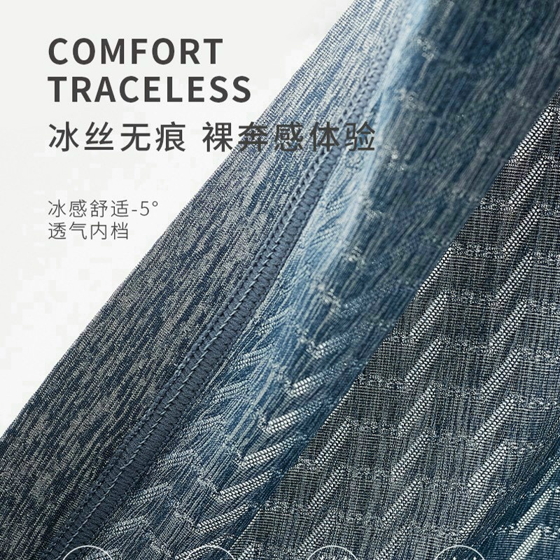 Quần Lót Nam Boxer Thun Lạnh Muối Tiêu Co dãn 4 chiều, Quần sịp Nam Thun Lạnh Boxer Loại 1