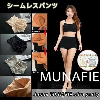 Quần lót gen bụng Munafie cao cấp