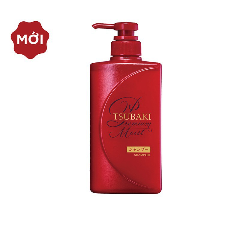 Dầu gội Dưỡng tóc bóng mượt Premium Moist Tsubaki (490ml/chai)